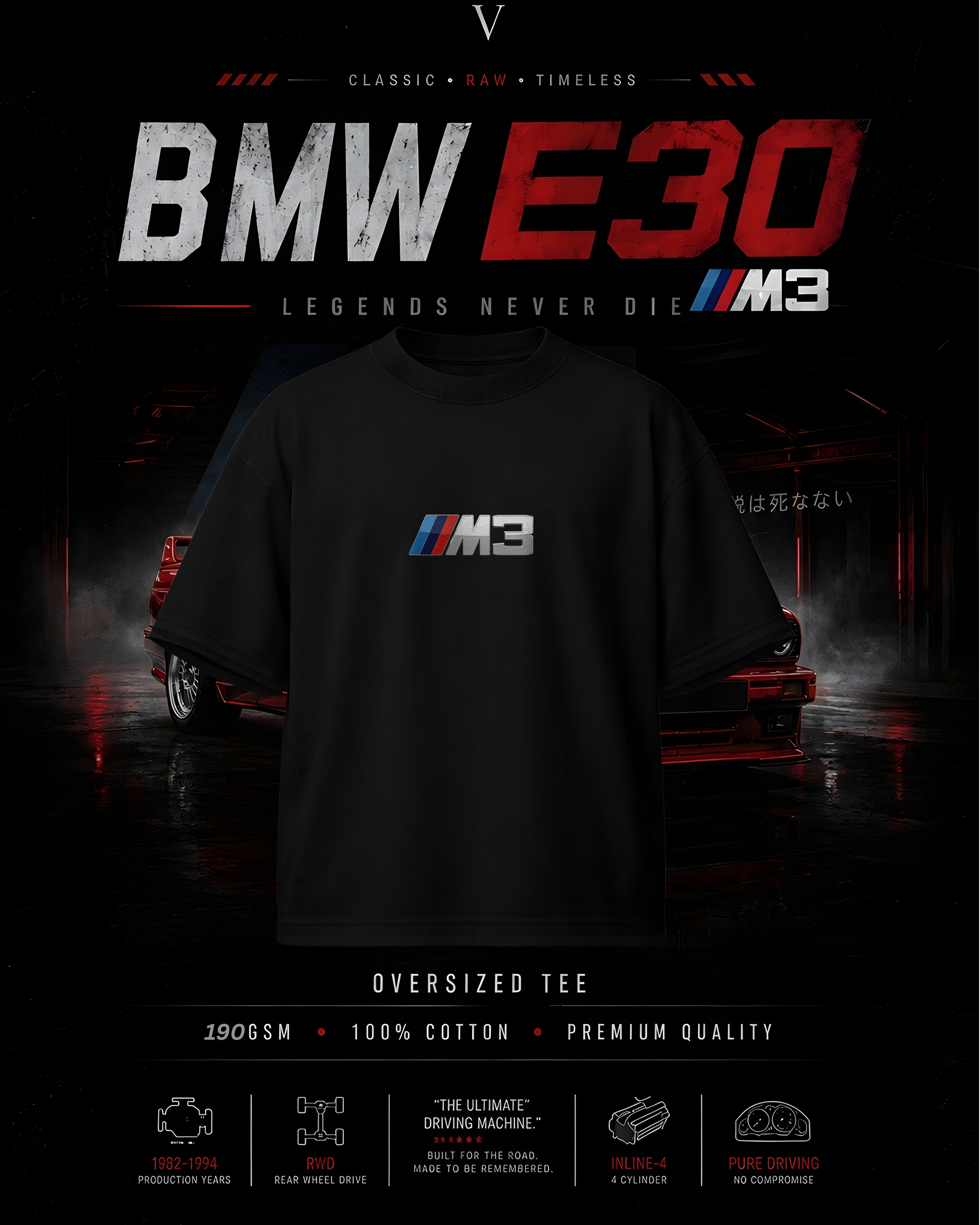 T-Shirt — BMW E30 M3 Edition