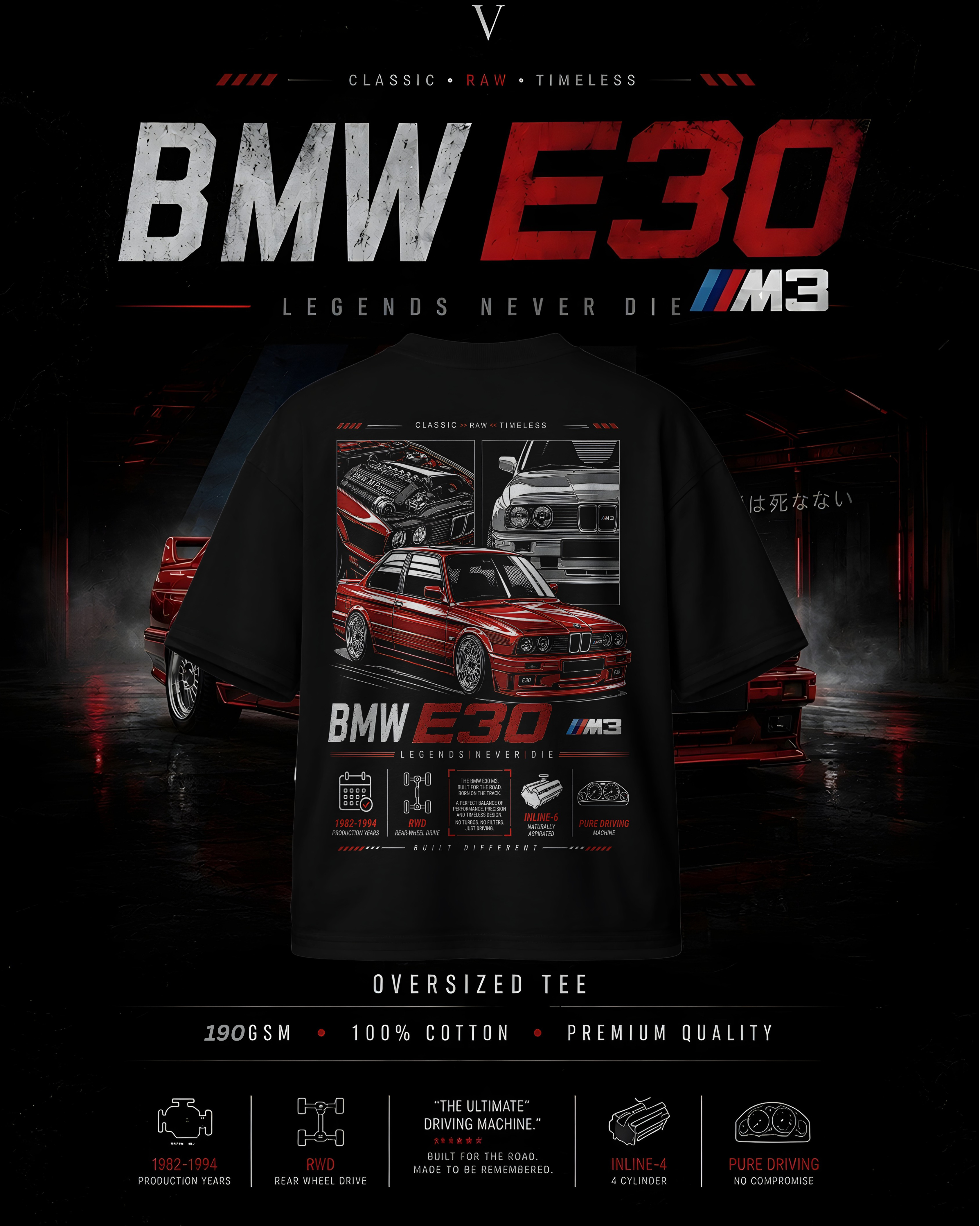 T-Shirt — BMW E30 M3 Edition