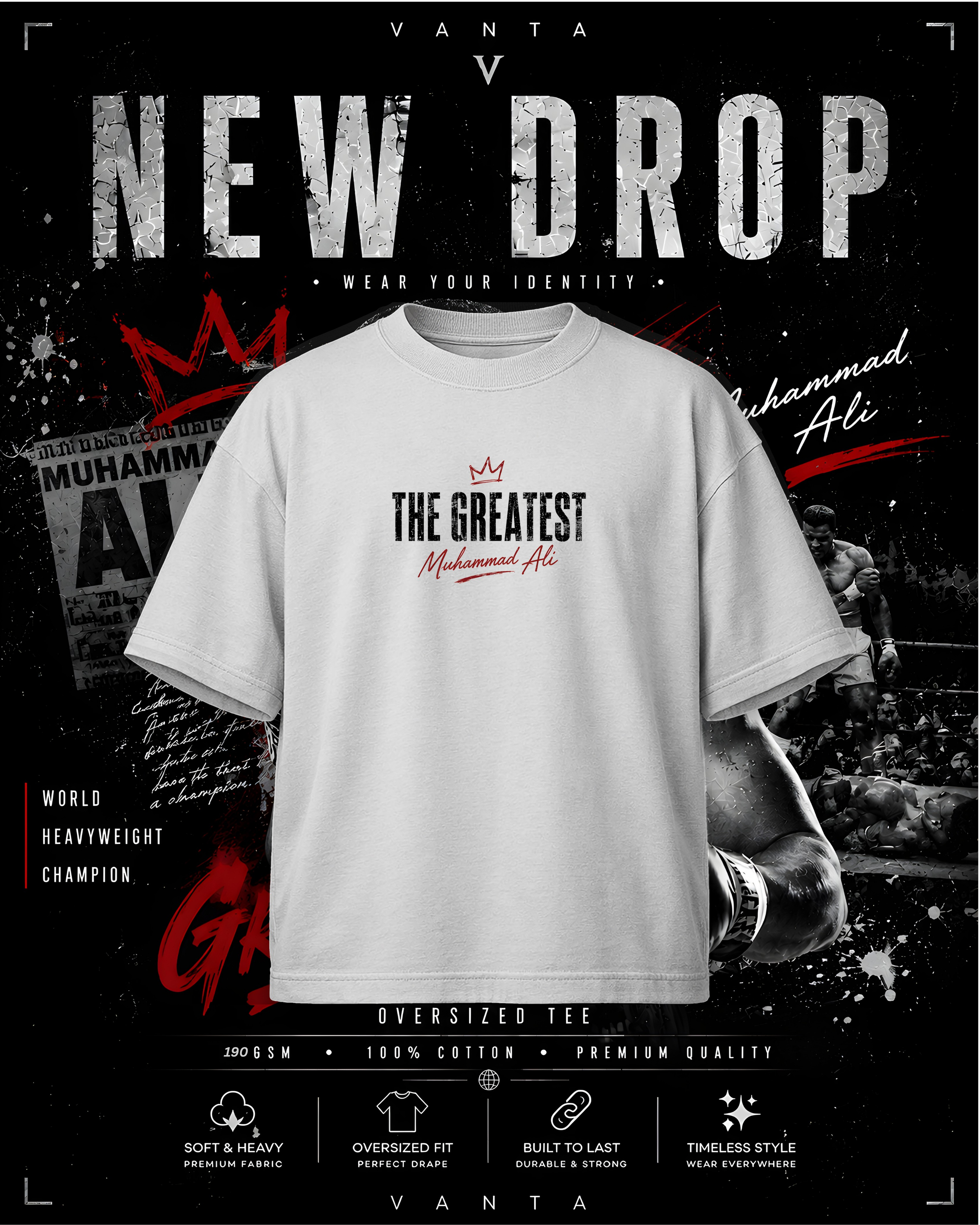 T-Shirt —THE GREATEST MUHAMMAD ALI