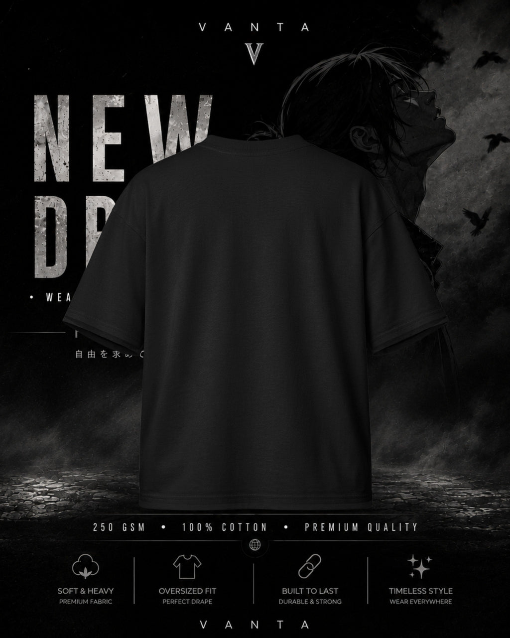 T-Shirt — Attack on Titan Edition