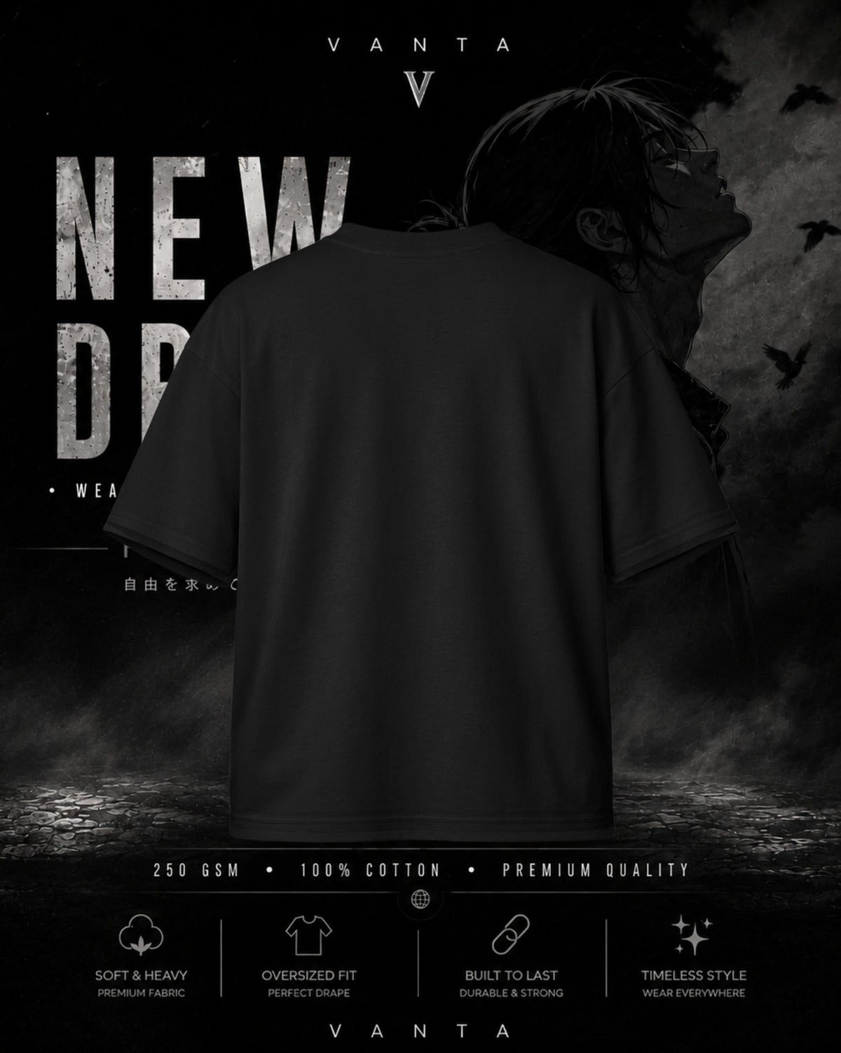 T-Shirt — Attack on Titan Edition