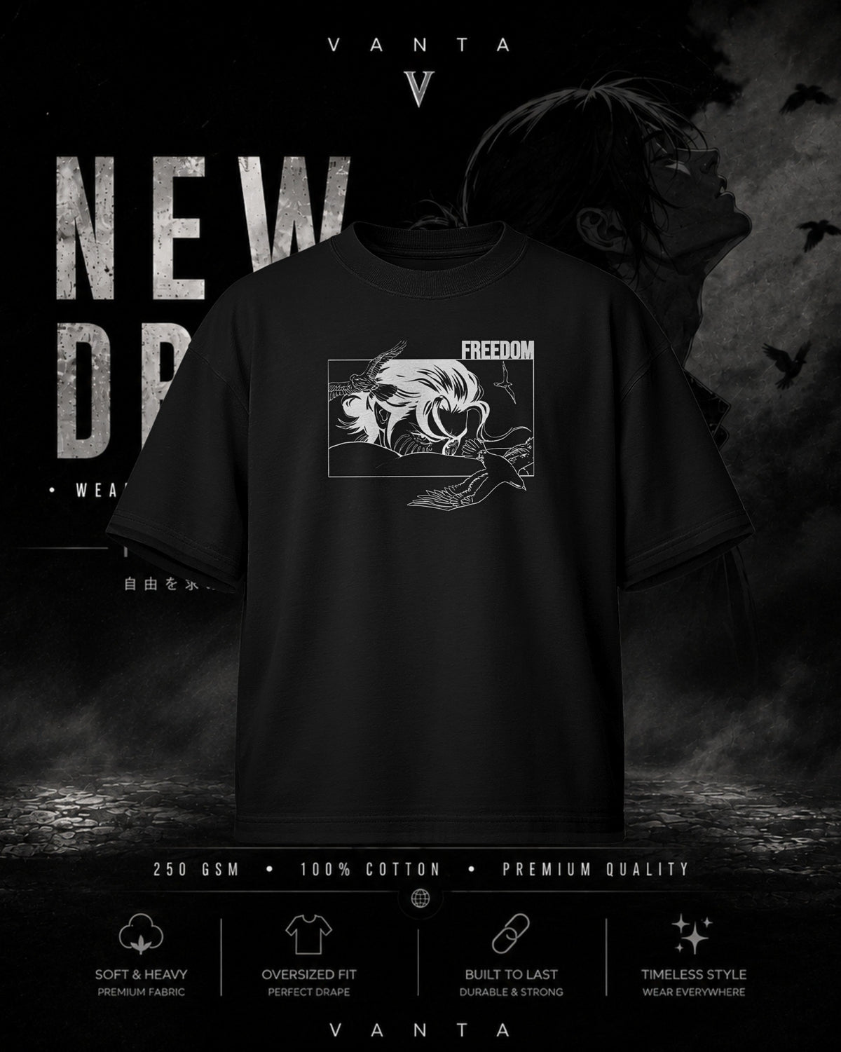 T-Shirt — Attack on Titan Edition